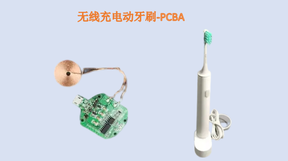 Kablosuz elektrikli diş fırçası denetleyicisi