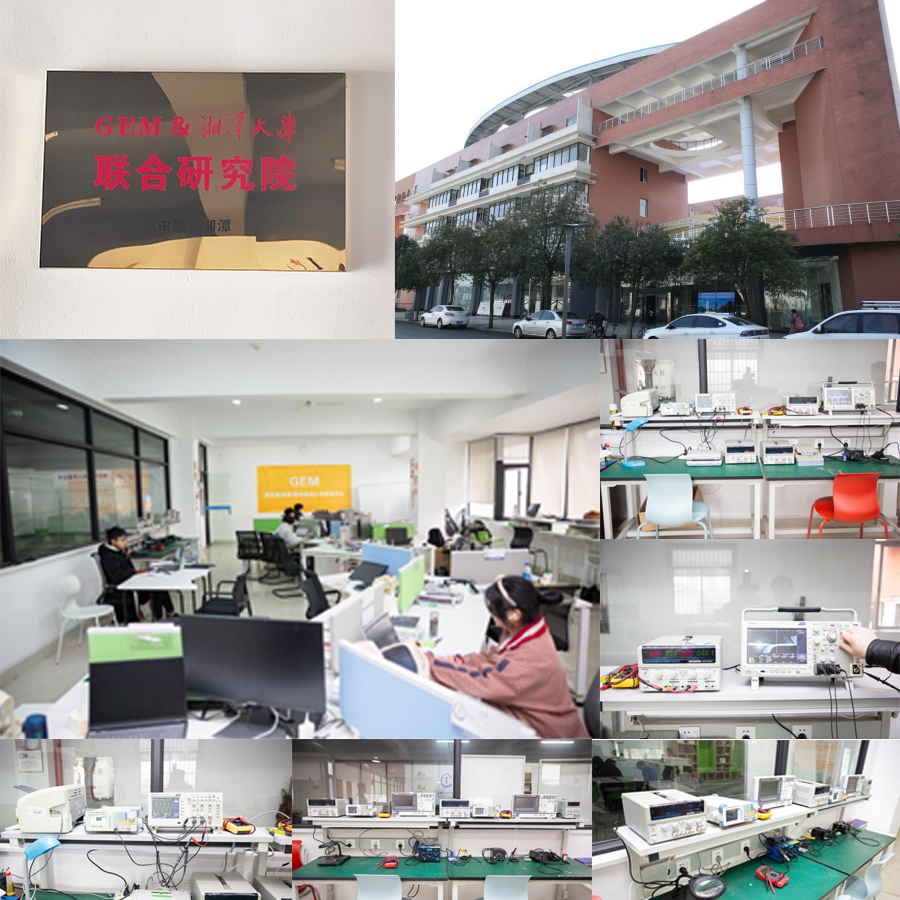 湘潭大学研究院.png 湘潭大学研究院.png