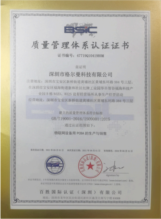 微信图片_20220413145739.png 微信图片_20220413145739.png