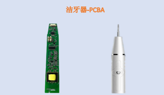 Контроллер стоматологического скалера